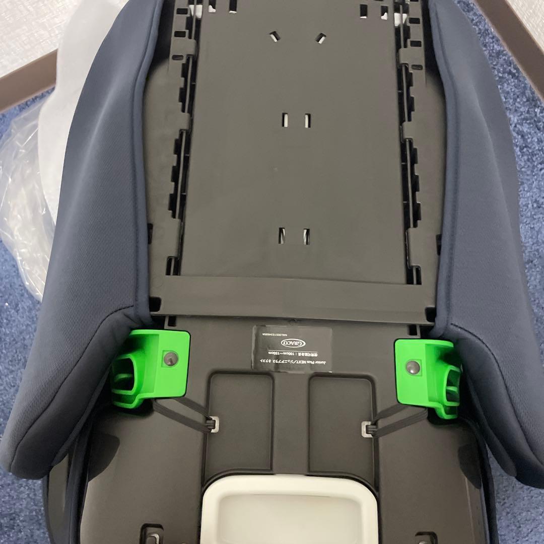 GRACO(グレコ) ジュニアシート ブースターシート シートベルト固定