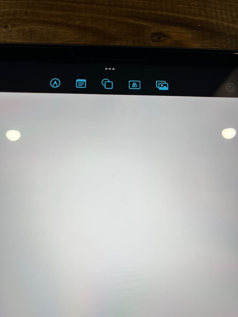 iPad Pro 11 第三世代 M1チップ 128GB