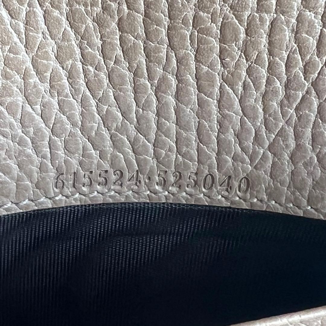 04 美品 GUCCI グッチ 2つ折り 長財布