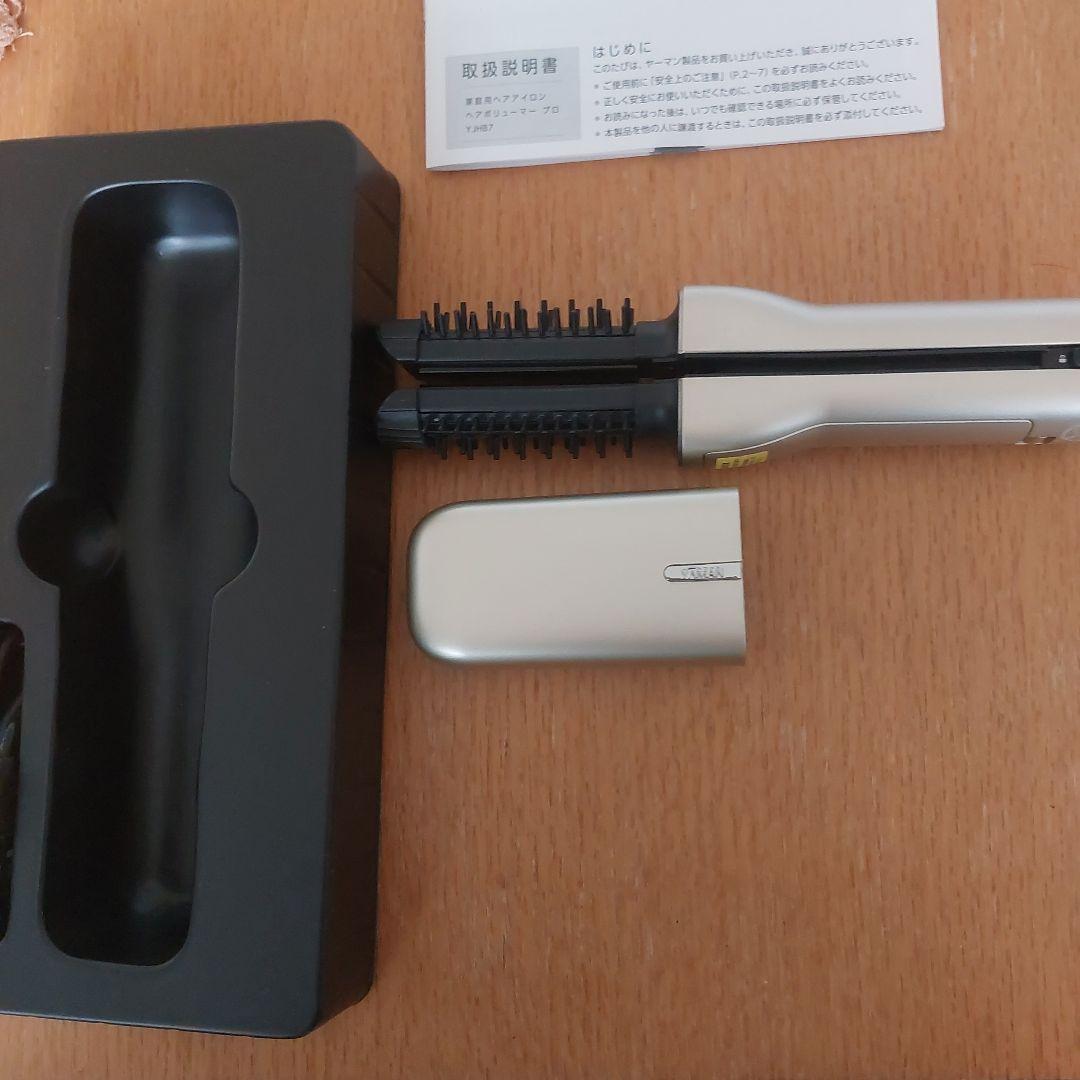 ヤーマンYAMANヘアボリューマープロ YJHB7