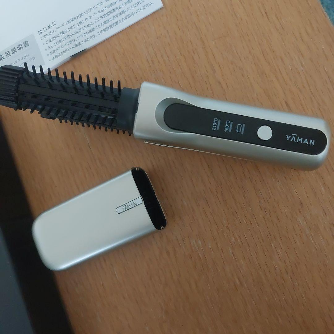 ヤーマンYAMANヘアボリューマープロ YJHB7