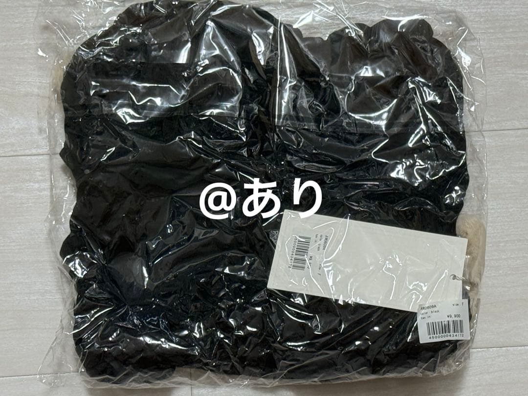 【新品未開封】andmary Doggy fur tops black