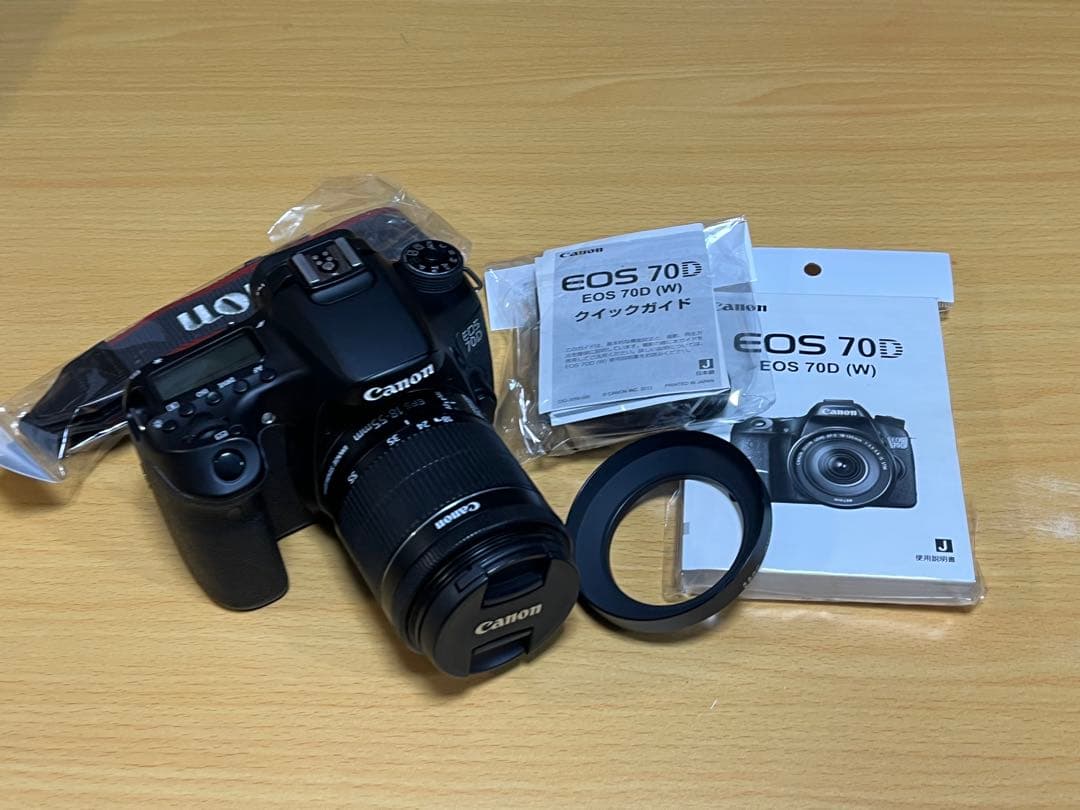 ジャム初心者向け名機Canon EOS 70D ズームレンズキット