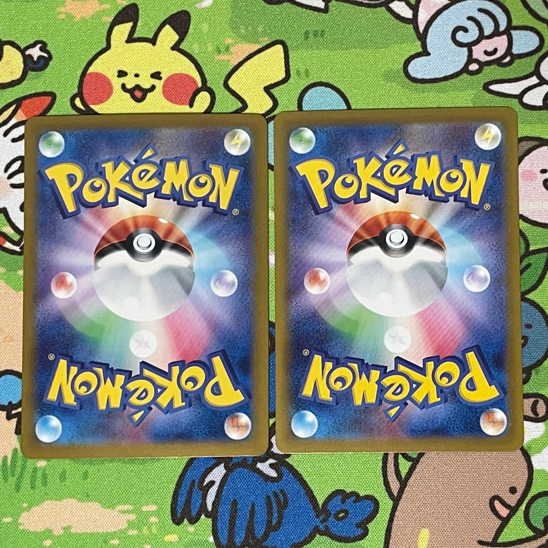 【ブイズ】サンダースex SAR リーフィアex SAR 2枚セット+おまけ付き