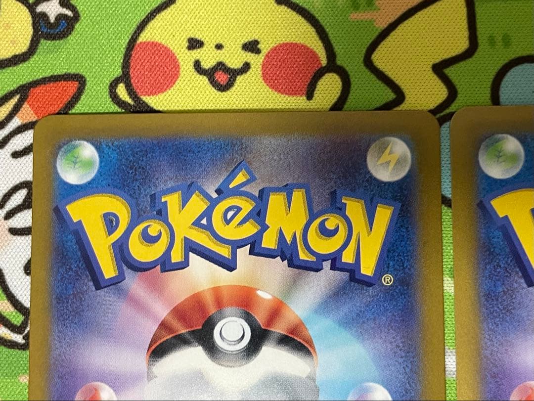 【ブイズ】サンダースex SAR リーフィアex SAR 2枚セット+おまけ付き