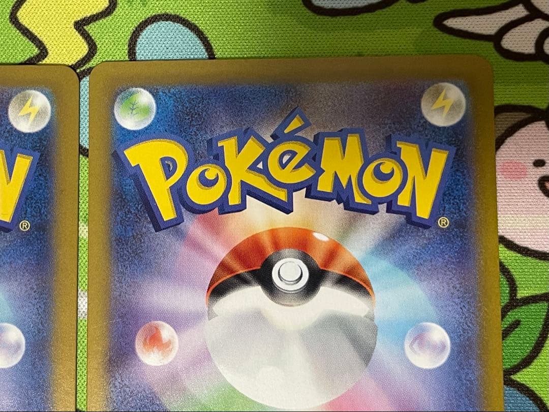 【ブイズ】サンダースex SAR リーフィアex SAR 2枚セット+おまけ付き