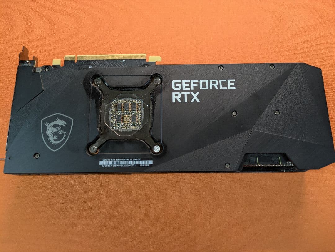 グラフィックボード・グラボ・ビデオカード MSI GeForce RTX 3080 VENTUS 3X 10G OC