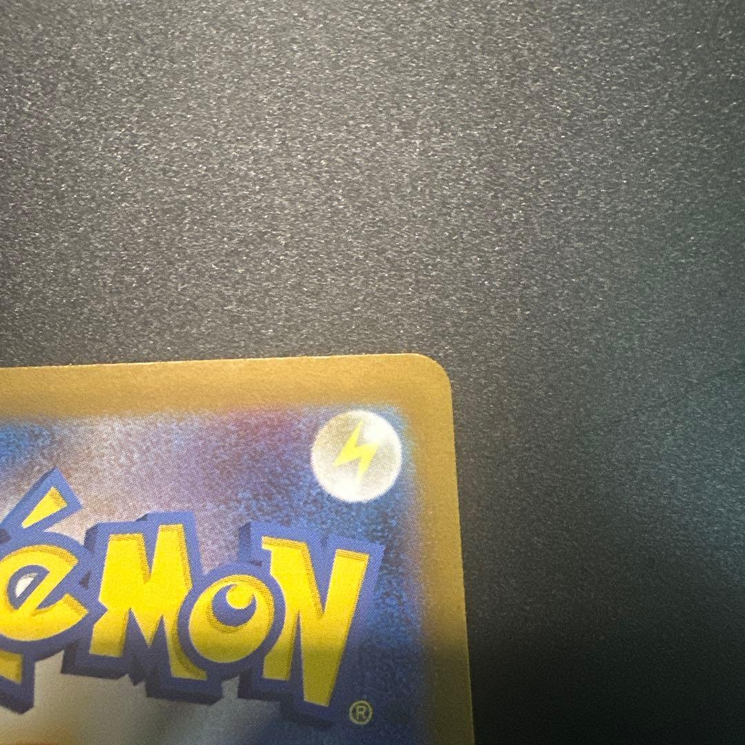 リ*）様 【状態良好】ゼクロムex SAR