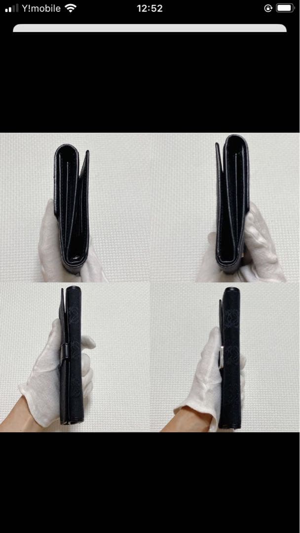 未使用　LOEWE ロエベ　長財布　キャンバス×レザー　黒　ブラック　箱付き