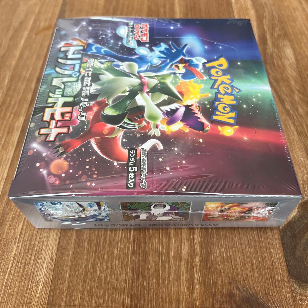 ポケモンカード　トリプレットビートbox シュリンク付き　新品未開封品