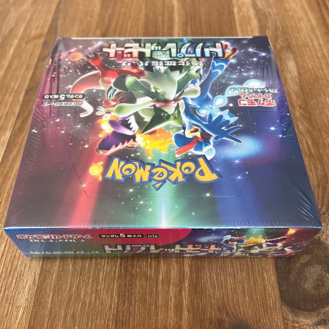 ポケモンカード　トリプレットビートbox シュリンク付き　新品未開封品