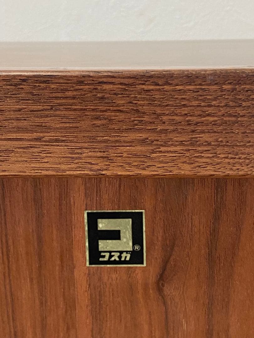 コスガ 家具 コンソール テーブル 背面 カウンター 飾り棚 サイドテーブル