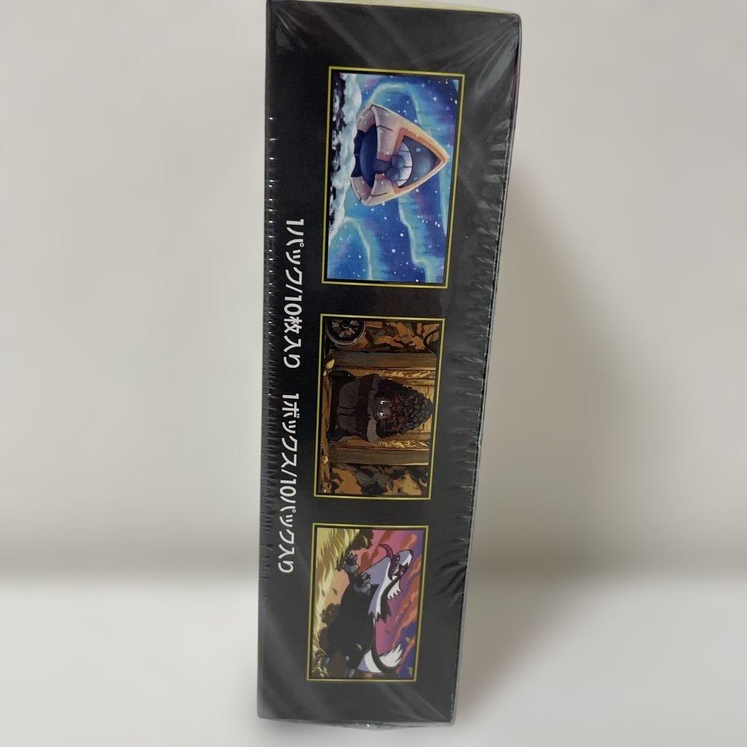 【新品未開封】ポケモンカードハイクラスMEGAドリームexBOXシュリンク付き