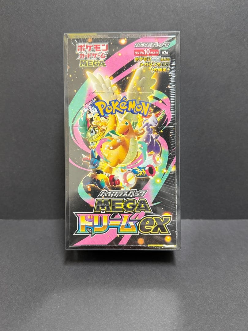 ポケモンカードゲーム MEGAドリームex M2a BOX シュリンク付き