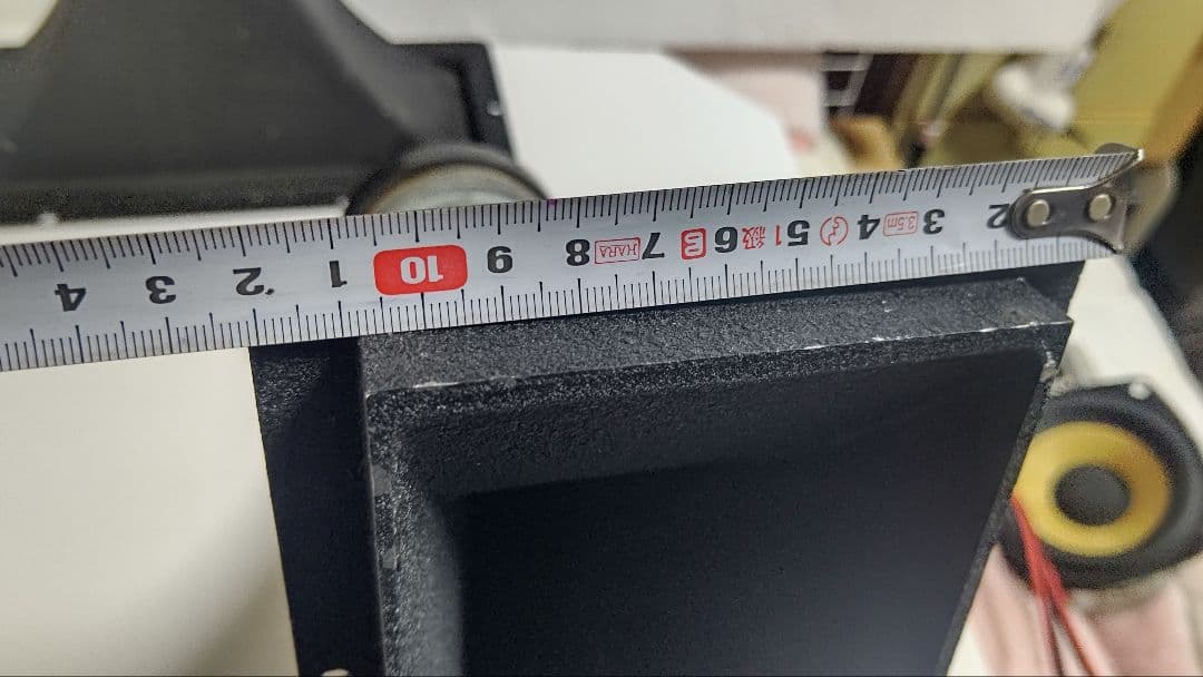 ホーンスピーカー 、AKAI