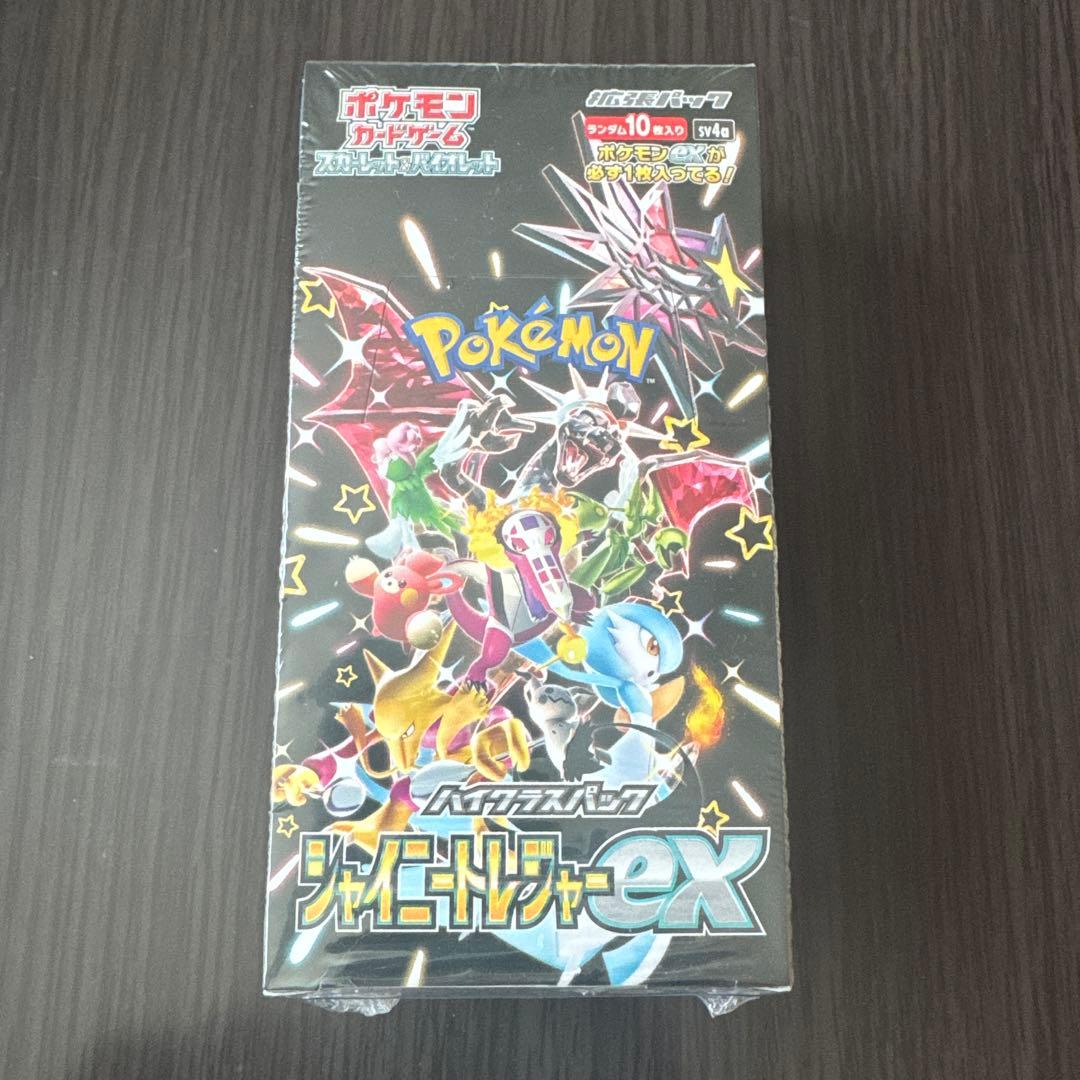 ポケモンカード シャイニートレジャー ex 未開封 シュリンク付