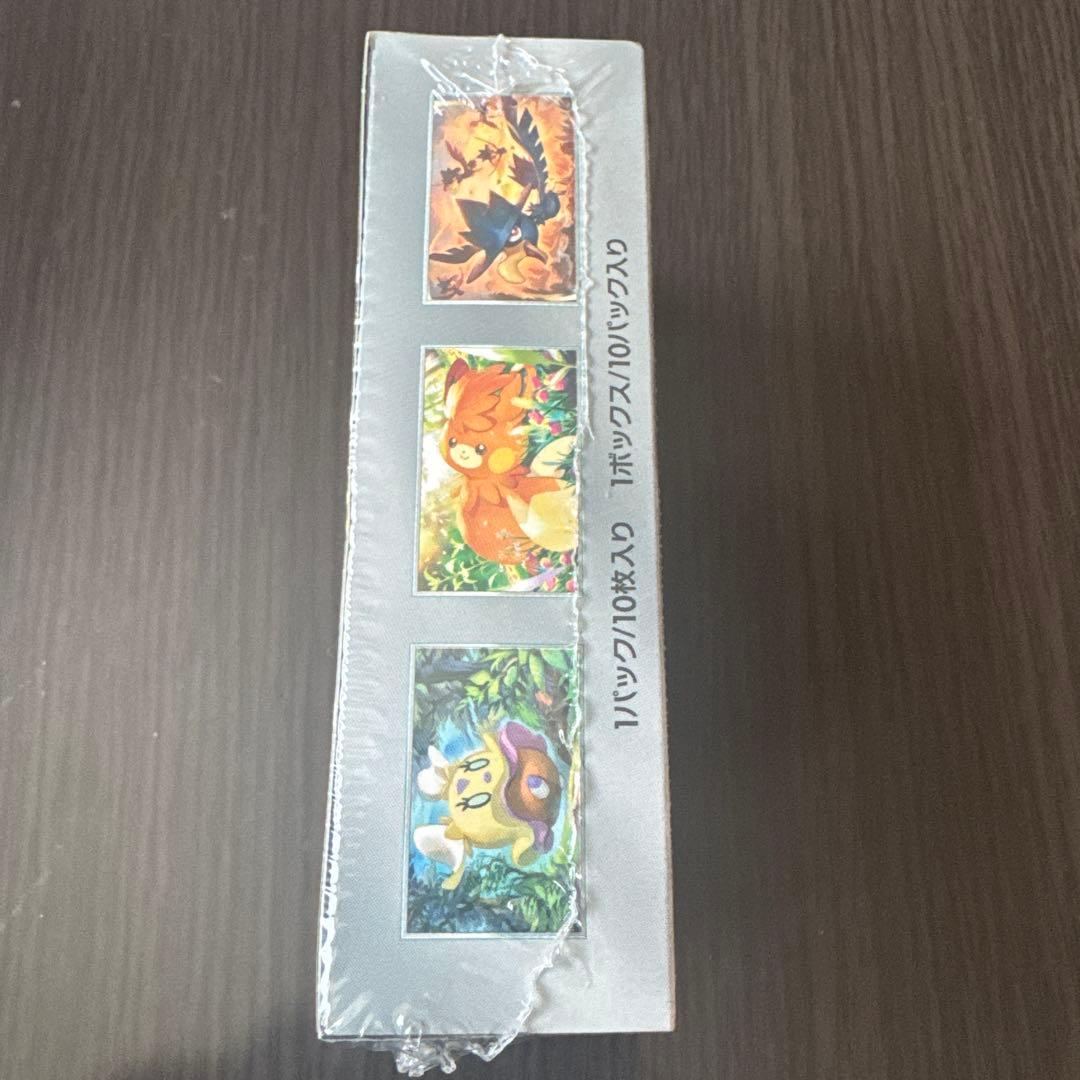 ポケモンカード シャイニートレジャー ex 未開封 シュリンク付