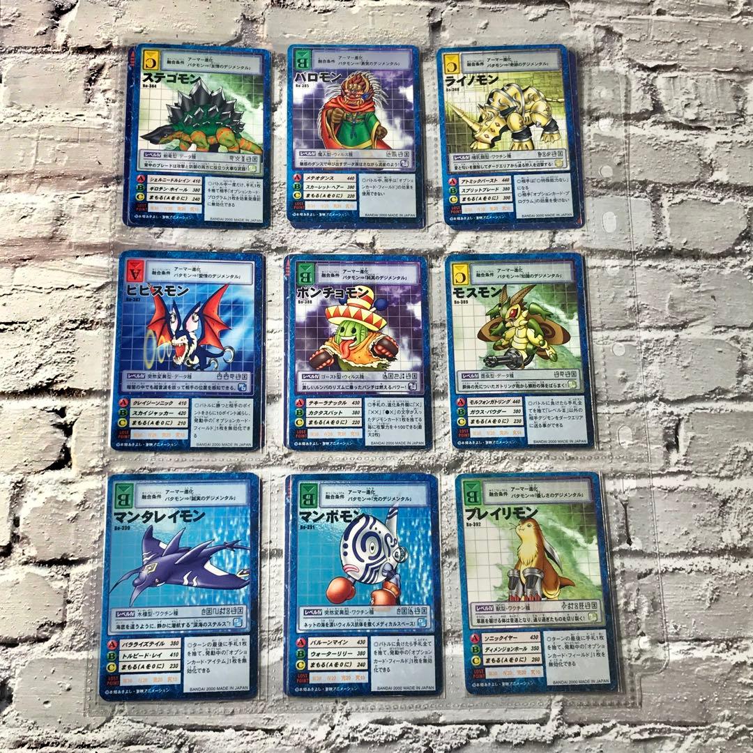 バラ売り相談可能【ブースター8大人買いセット】【oka】