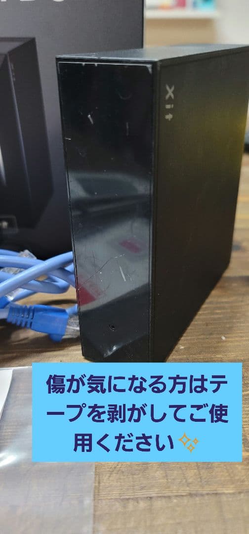 PIXELA Xit AirBox ワイヤレステレビ XIT-AIR120CW