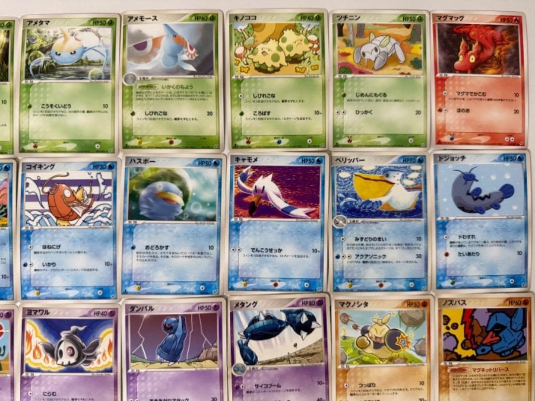 PCG2 拡張パック 蒼空の激突　まとめ売り　セット　ダブりなし　ポケモンカード