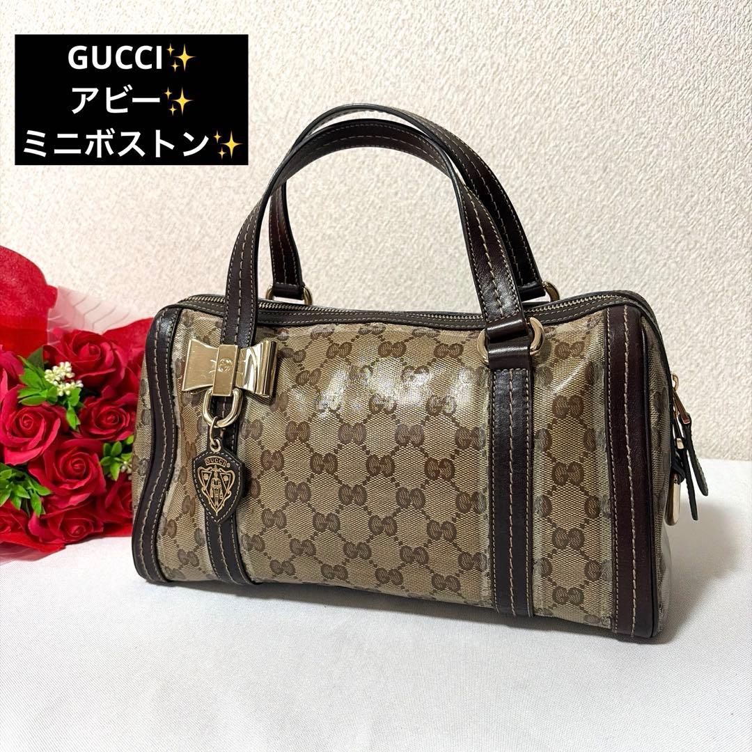 GUCCI グッチ GG柄 アビー リボン GGクリスタル ミニボストンバッグ