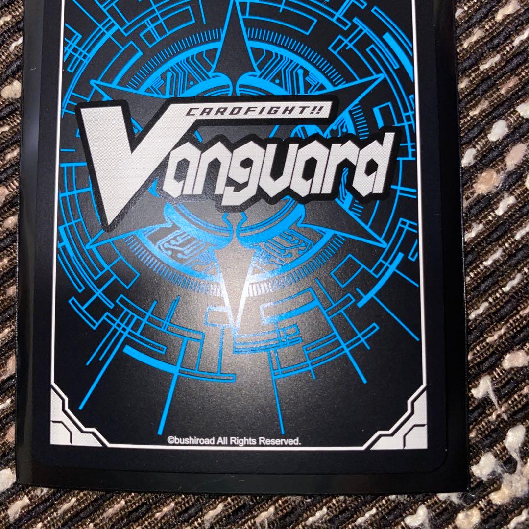 ヴァンガード　銀の茨の竜使い　ルキエ　sec