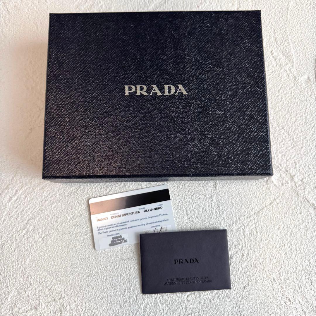 PRADA プラダ デニム 刺繍 クラッチバッグ マルチポーチ フラワー