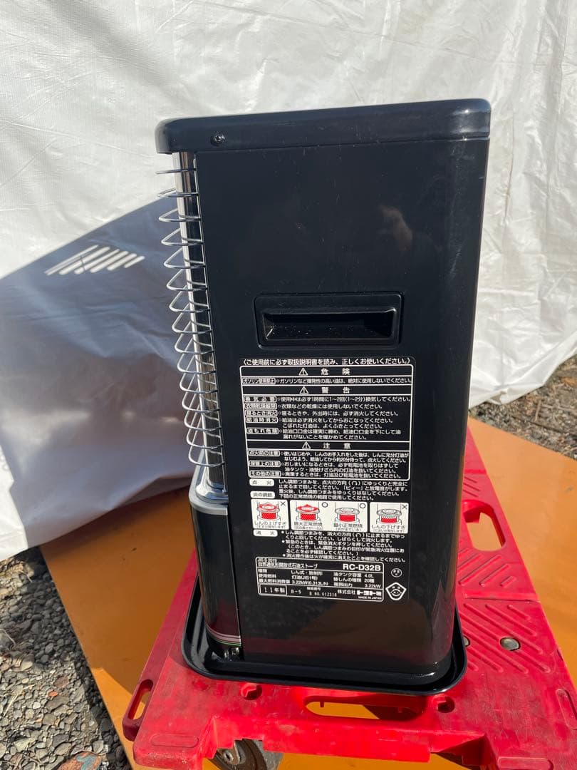 TOYOTOMI 自動通気形開放式石油ストーブ RC-D32B極上美品