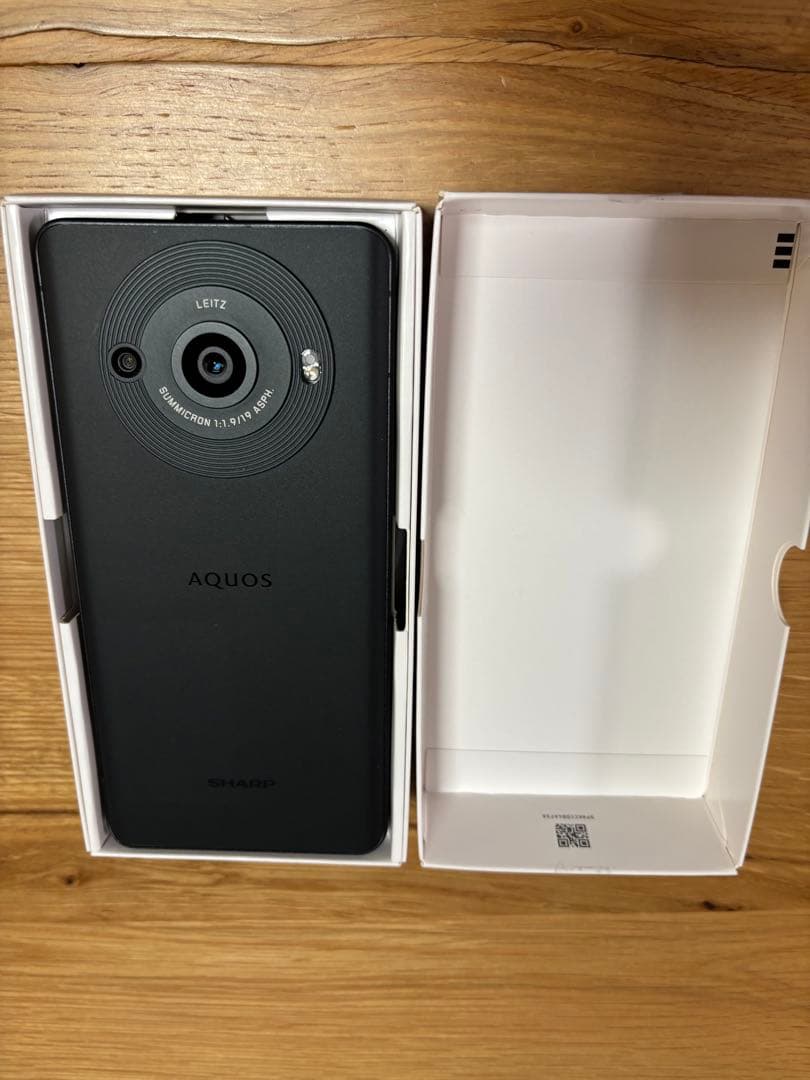 SHARP AQUOS R8 PRO 本体