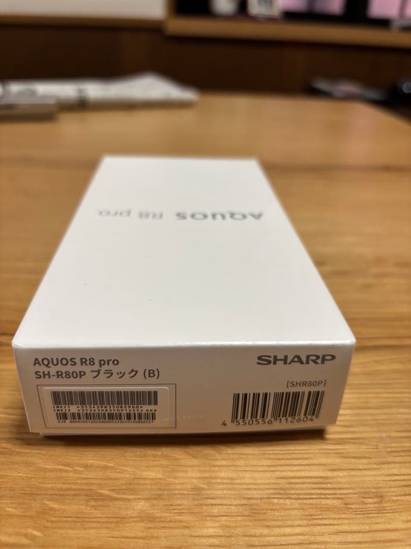 SHARP AQUOS R8 PRO 本体