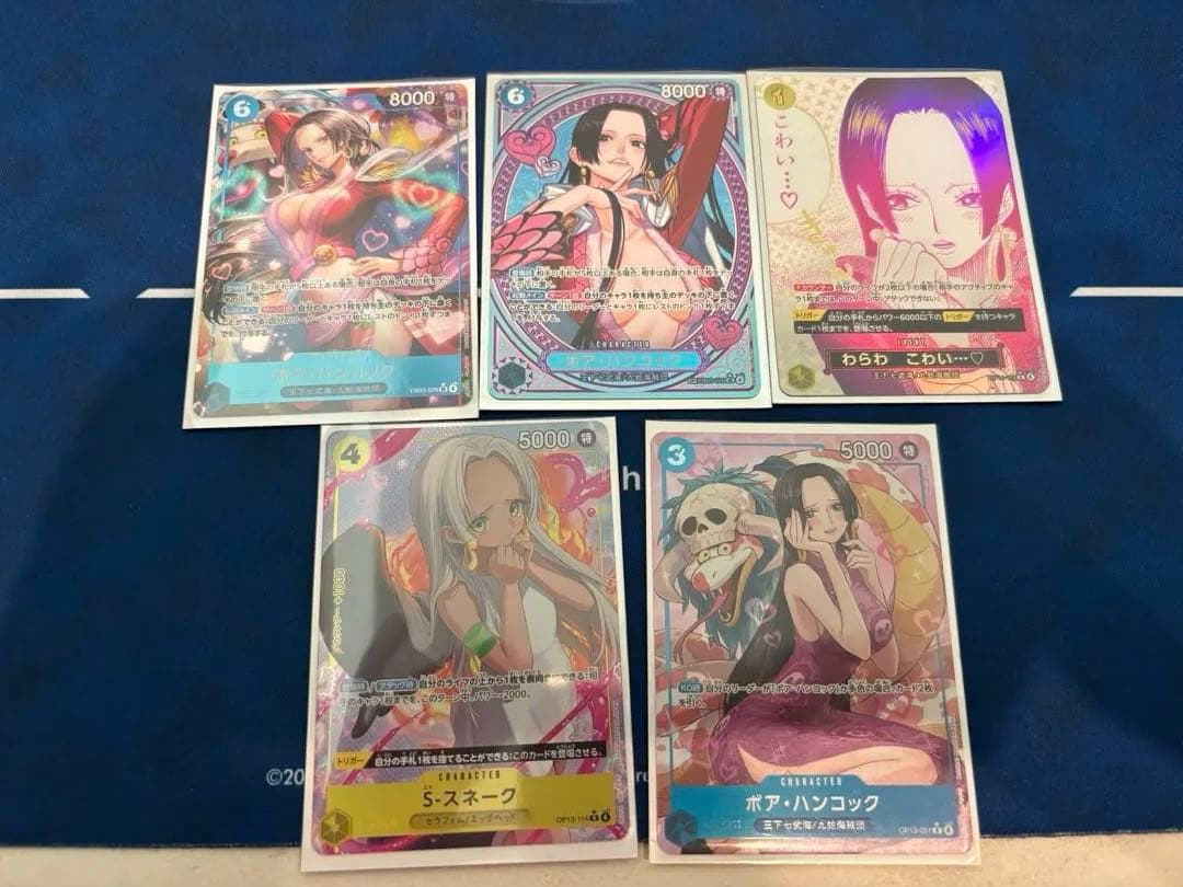 エ*)様 ボア・ハンコック SP ヒロイン セット