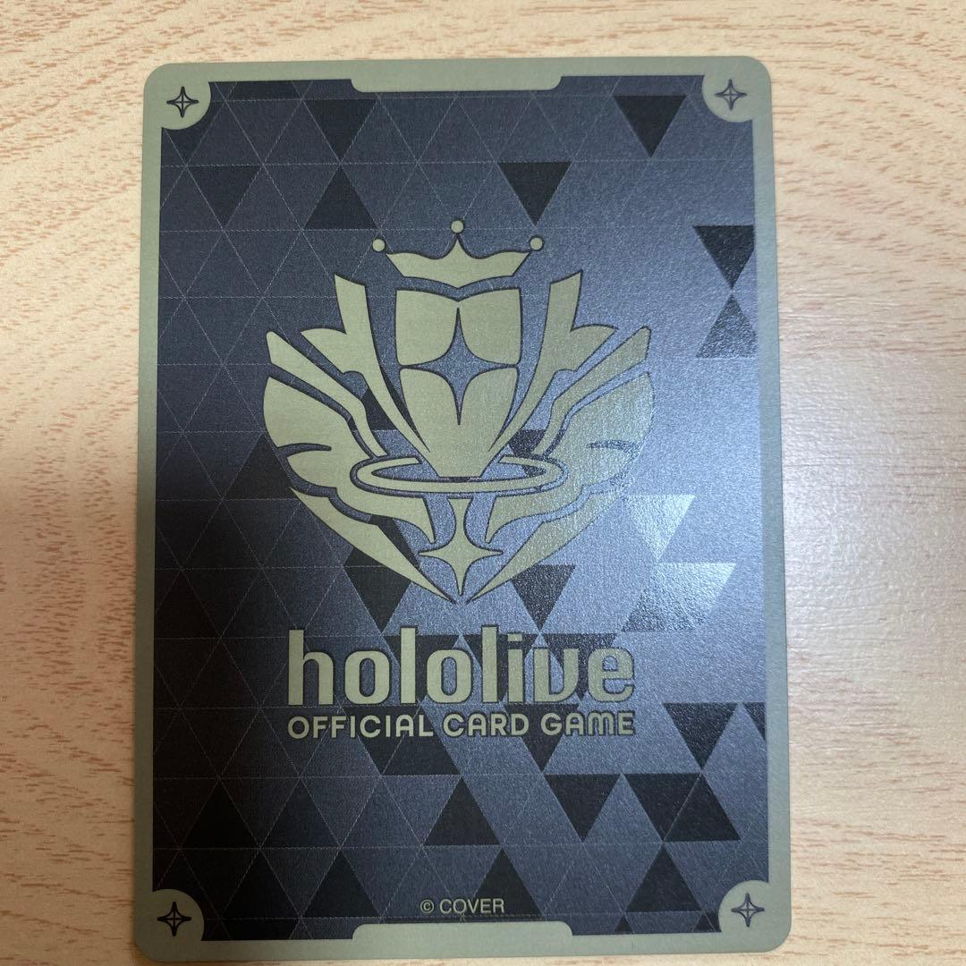 白上フブキ プロモ　極稀　ホロカ