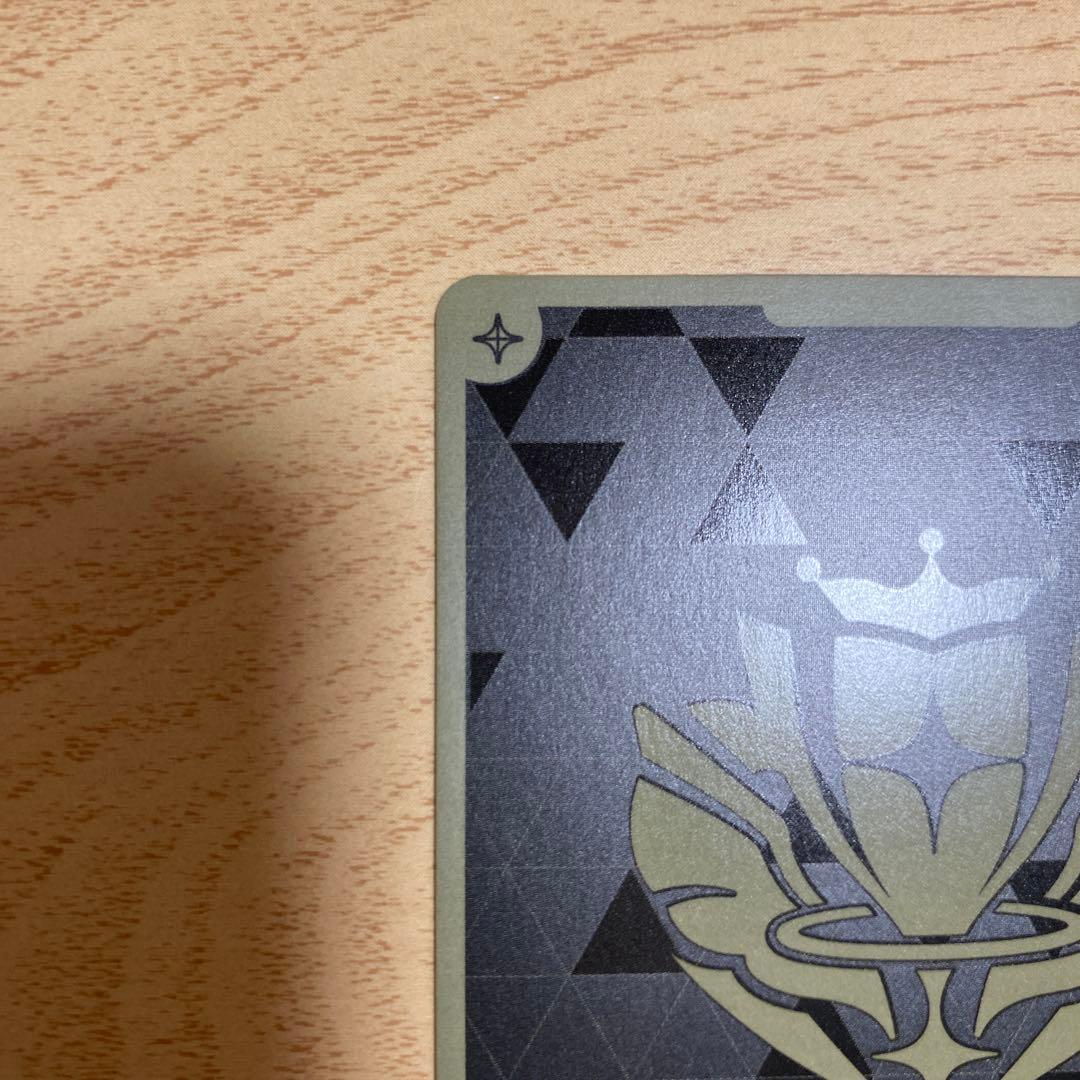 白上フブキ プロモ　極稀　ホロカ