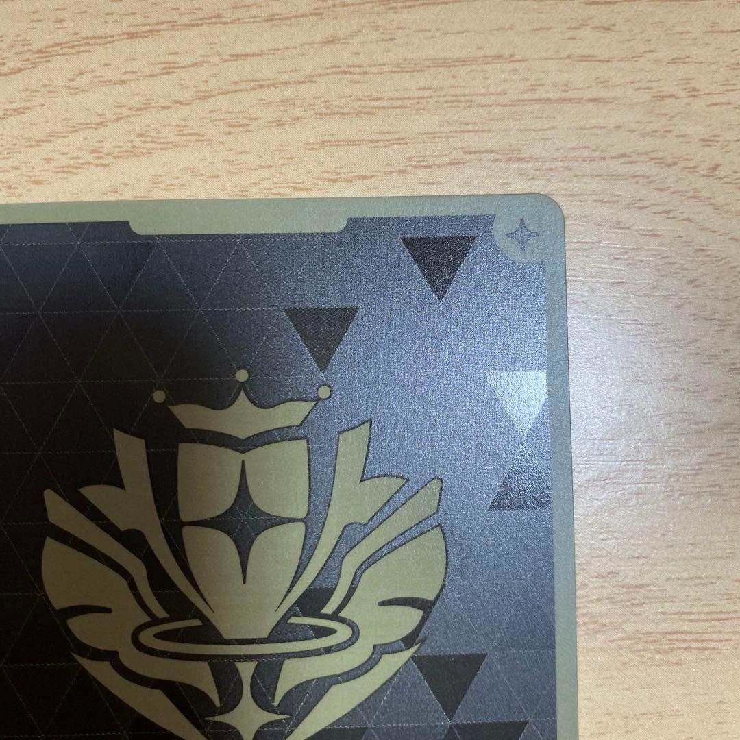 白上フブキ プロモ　極稀　ホロカ