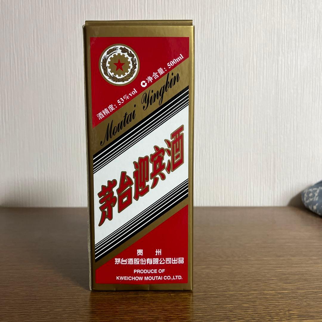 MＯＵＴＡＩ