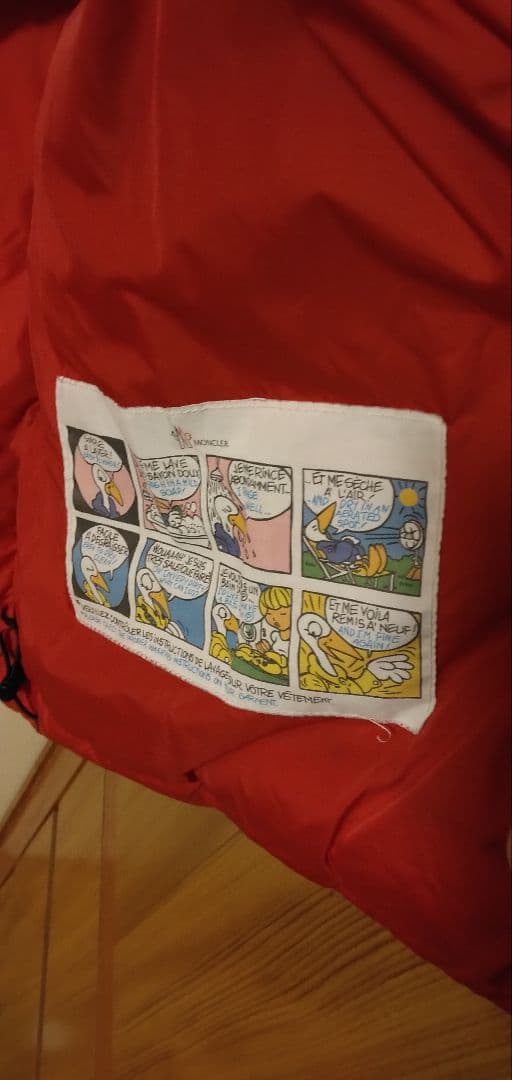 MONCLER モンクレール モンクラー ダウンジャケット 赤　3