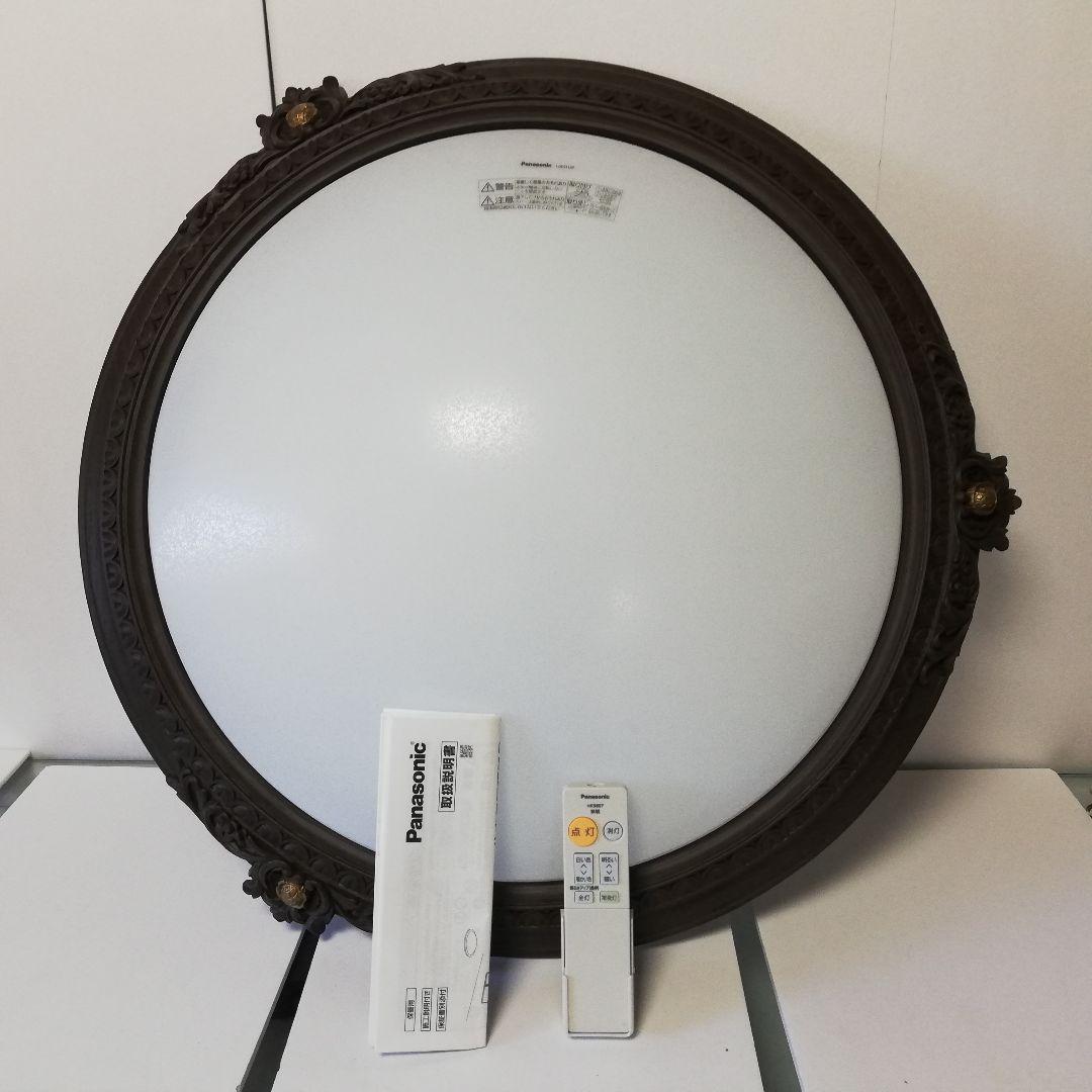 Panasonic シーリングライト LGC31130 廃盤品 天井照明