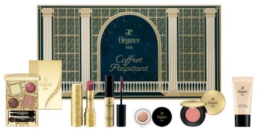 Elegance クリスマスコフレ2024 パルピタン