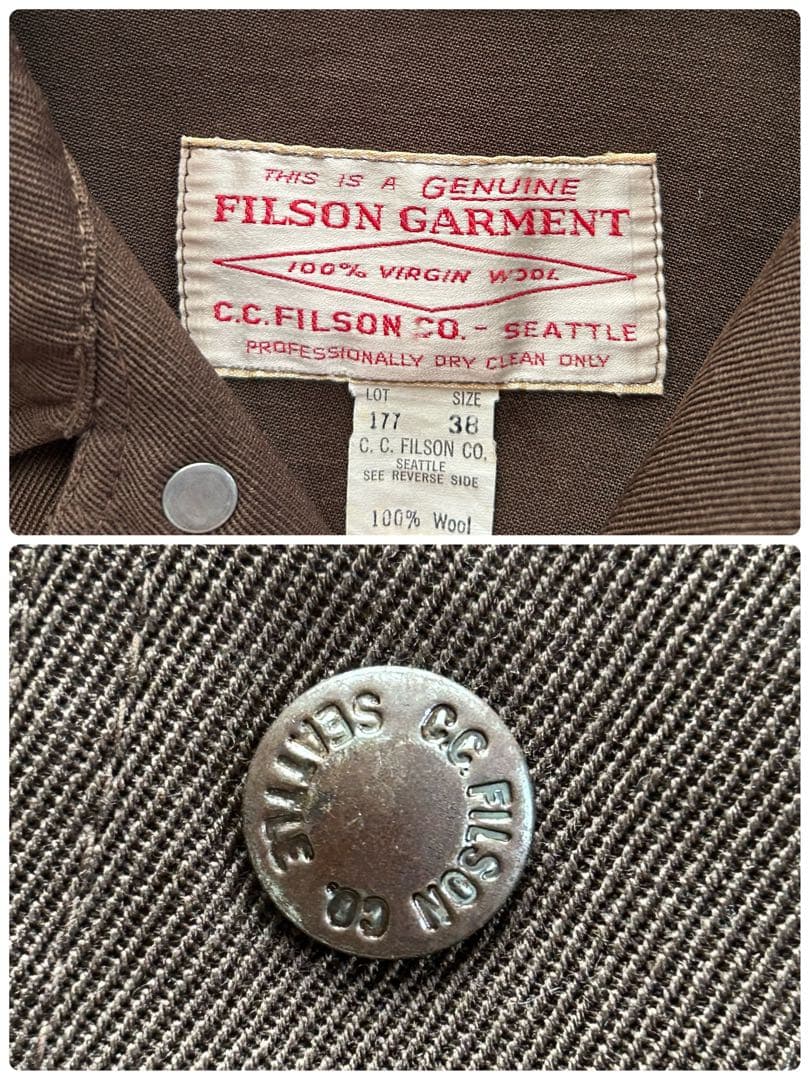 美品　フィルソン filson garment ハンティングジャケット　ブラウン