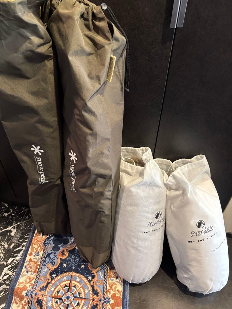 スノーピークローチェア30 カーキ色2個セット　羊毛皮ファー付き