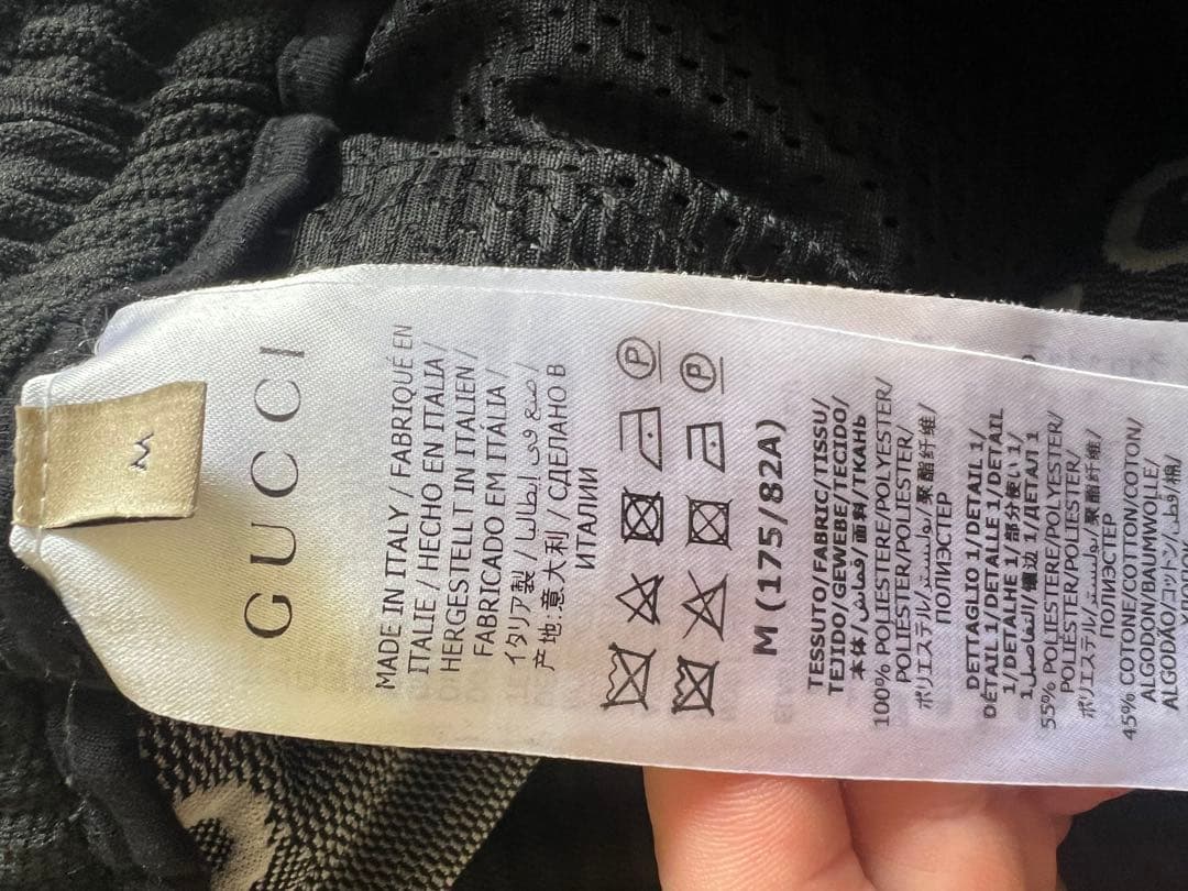 GUCCI GGジャカードモノグラムトラックジャケット・パンツ　セットアップ　黒