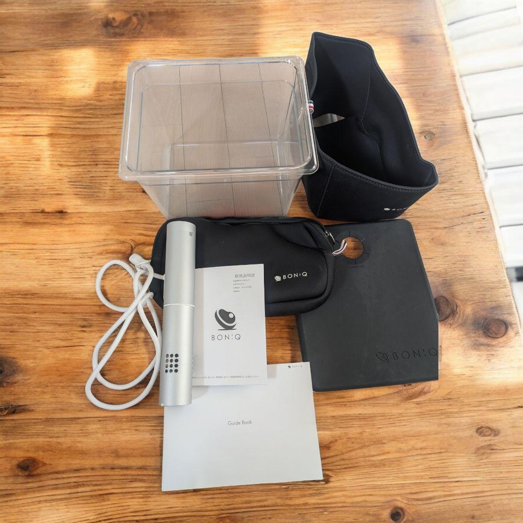 BONIQ Pro 本体+コンテナーセット
