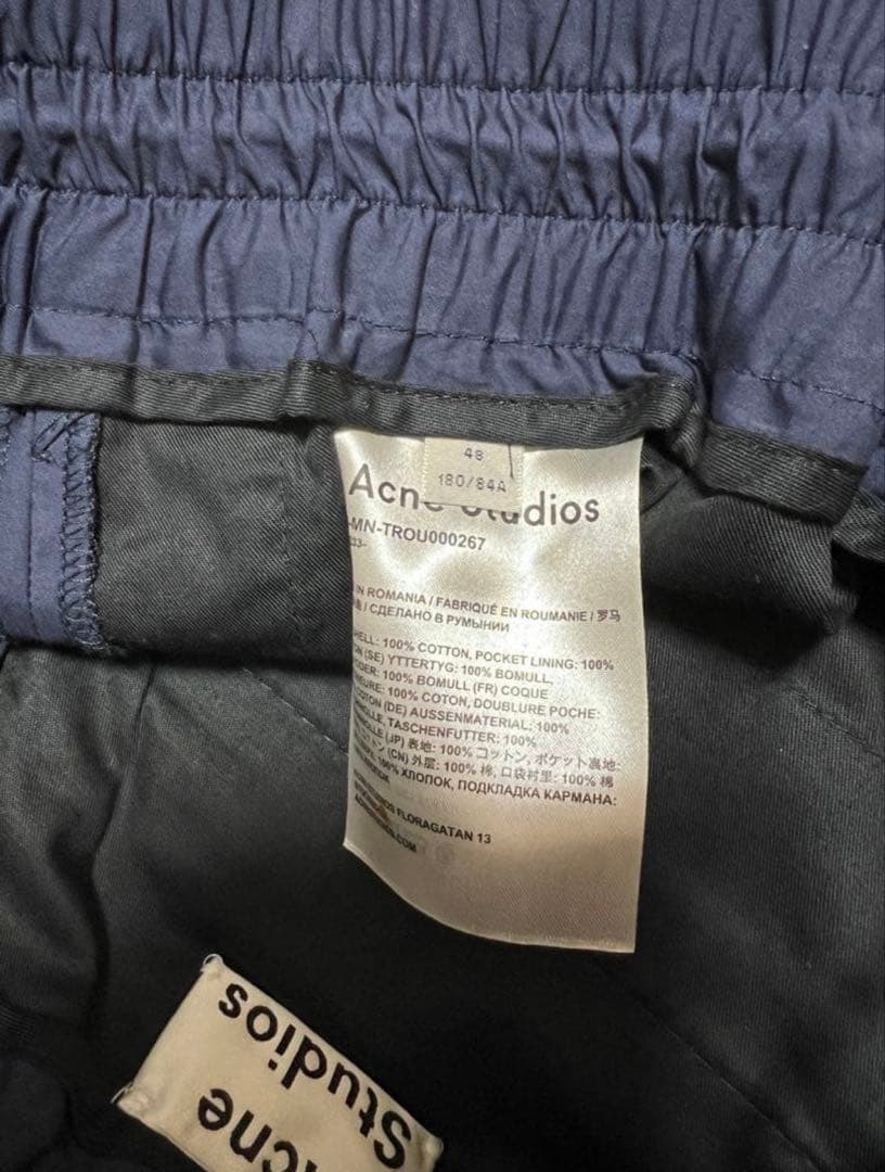 ACNE STUDIOS コットンイージーパンツ　サイズ48