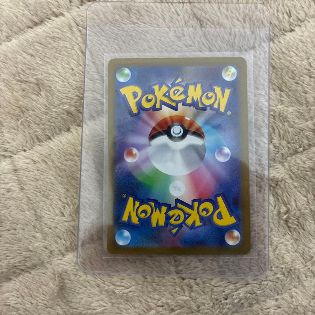 極美品　メガサーナイトEX HP360 ポケモンカード