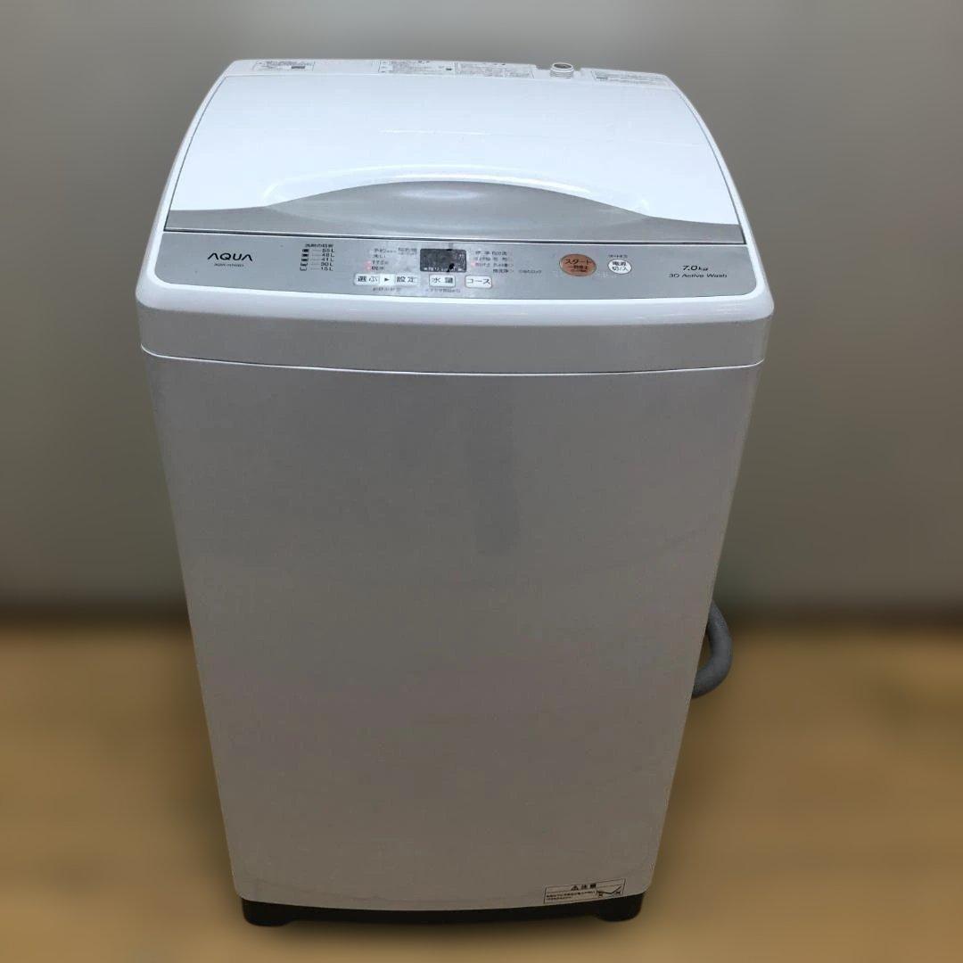 【送料無料】アクア 2022年　洗濯機 AQW-H74 AQUA　88233-1