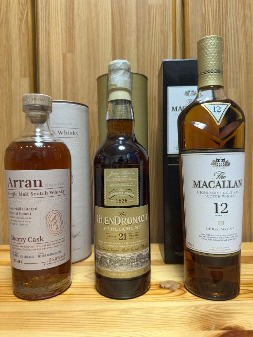 グレンドロナック 21年 マッカラン 12年 アラン シェリーカスク