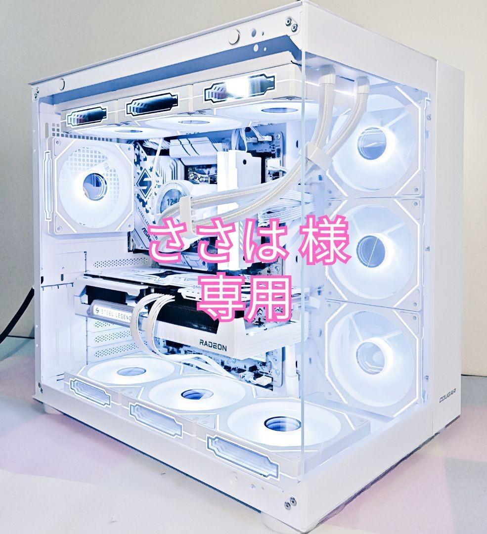 ささは オーダーメイドPC