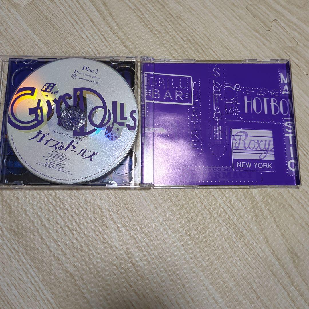 【帯付】宝塚歌劇　星組　ブロードウェイ・ミュージカル「ガイズ&ドールズ」