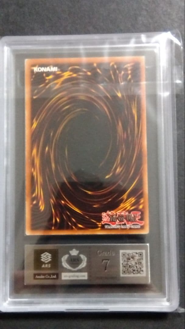 レ*ー様 ARS7「真紅眼の黒竜」BPT シークレット 英語版 RED-EYES