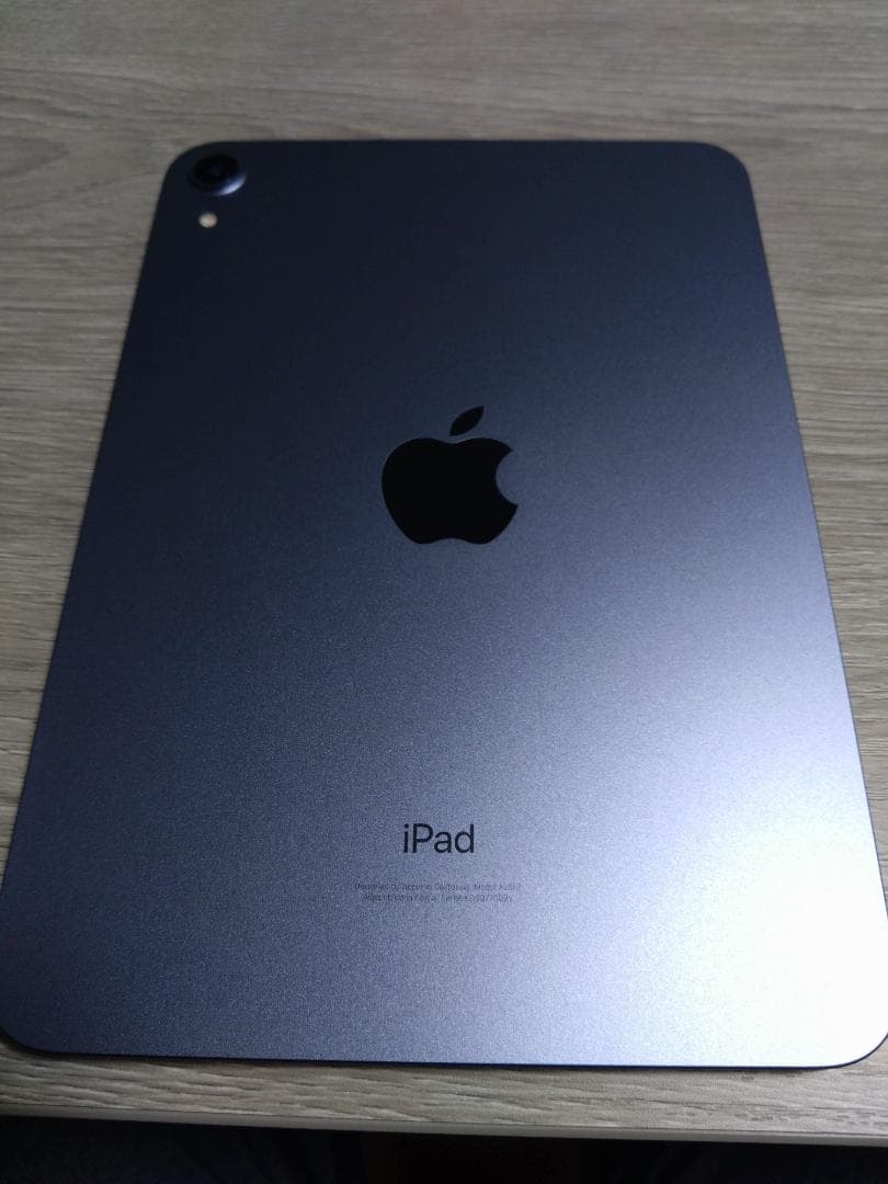 iPad mini 8.3インチ 第6世代 Wi-Fi 256GB パープル